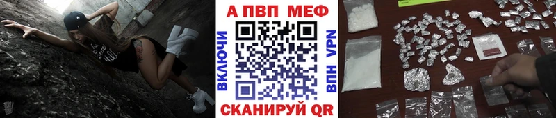 Купить наркотики цена Калач гидра как войти ГЕРОИН Меф Кокаин