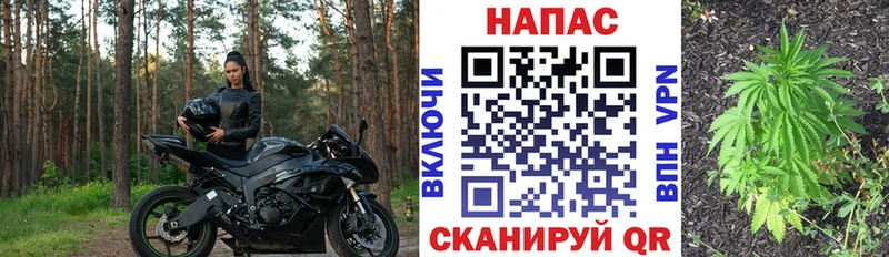 Мефедрон Калач