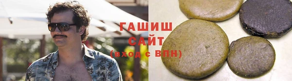 первитин Аркадак