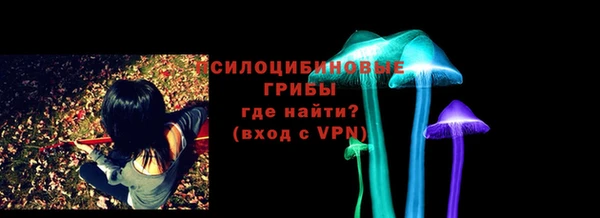 первитин Аркадак