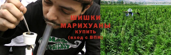 скорость Рославль