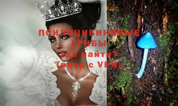 первитин Аркадак