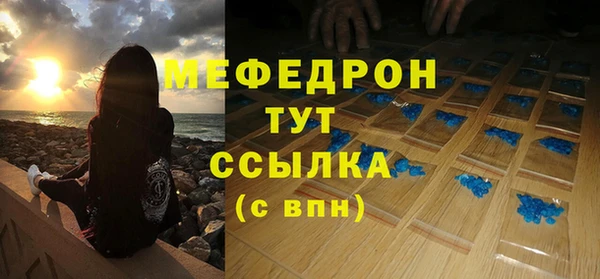 твердый Ростов