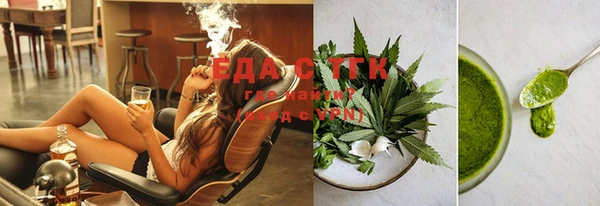 первитин Аркадак